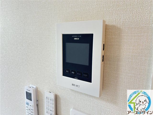 フロリバンダのセキュリティ