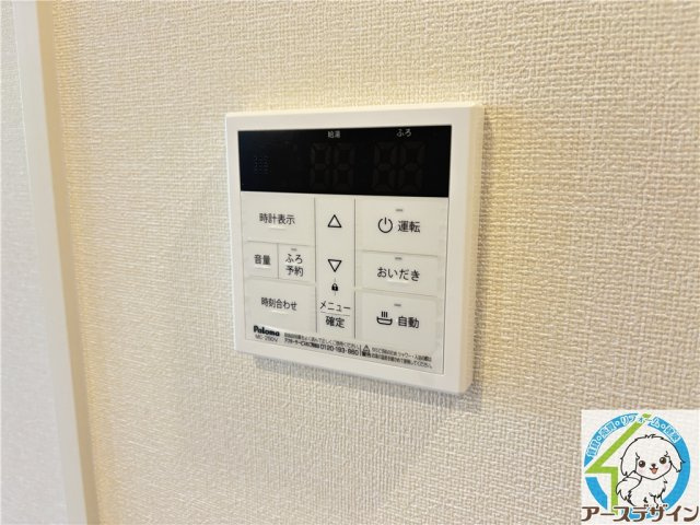 フロリバンダの設備