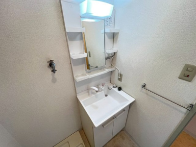 【洗面所】 | アクシスコート三島丘