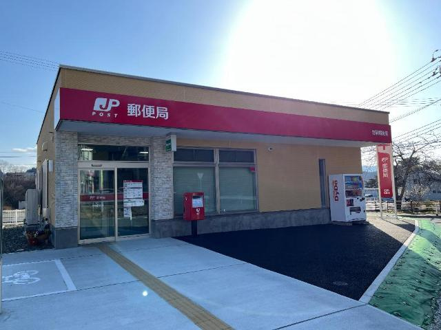 サン　ガーデン　Ａの周辺|竹駒郵便局まで3,230ｍ