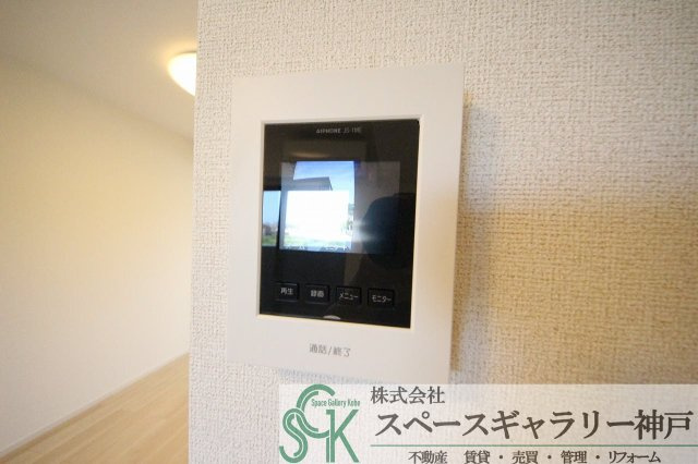 モン・トレゾアⅠのセキュリティ|※お部屋により仕様が異なる場合があります※
