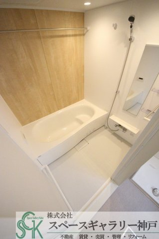 モン・トレゾアⅠの浴室|※お部屋により仕様が異なる場合があります※