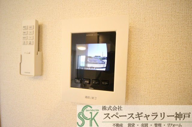 モン・トレゾアⅡのセキュリティ|※お部屋により仕様が異なる場合があります※
