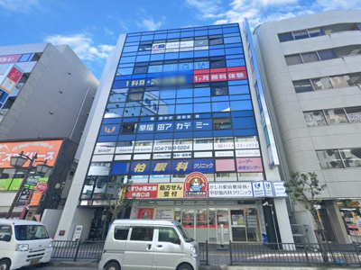 【外観】 | 浜島ビル