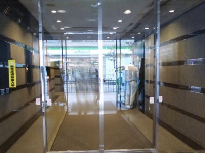 【エントランス】 | 浜島ビル