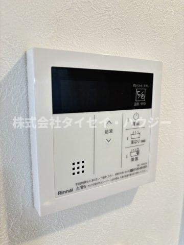 フロレスタ中野の設備