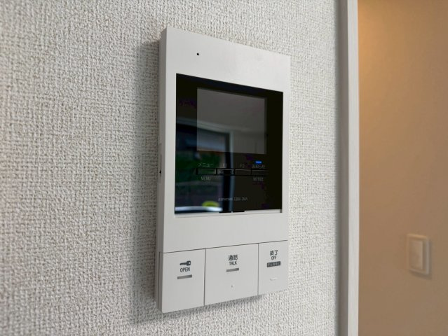 コンテ石橋のセキュリティ