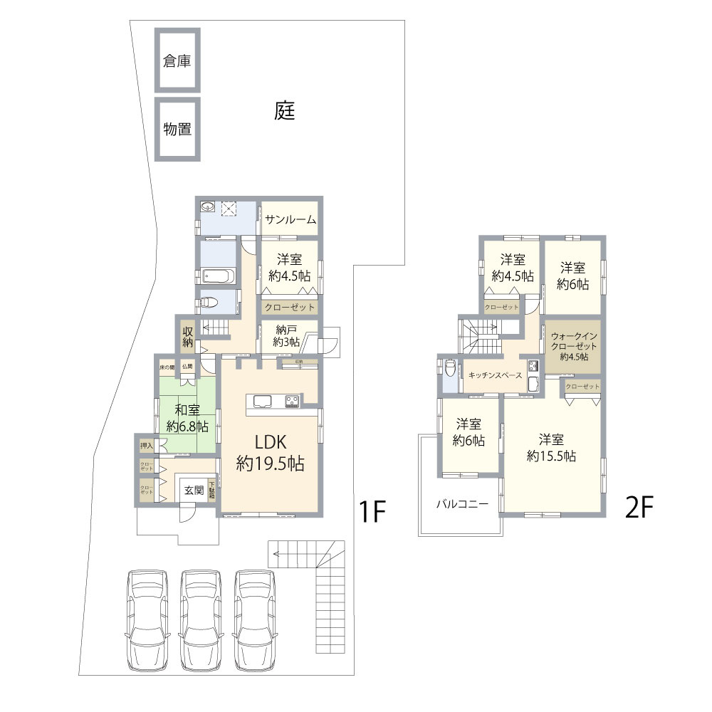 大津市神領3丁目　中古戸建