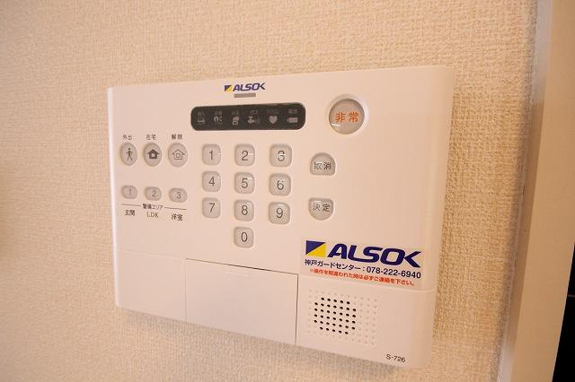 クリアパーク西神戸のセキュリティ|※お部屋により仕様が異なる可能性があります。