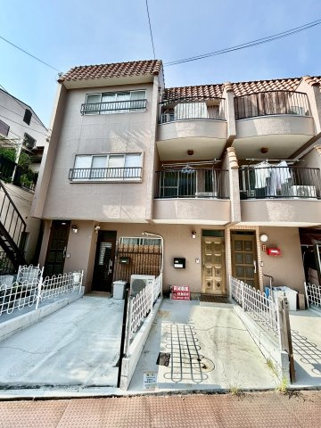 城山町3丁目テラスハウス