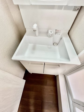 城山町3丁目テラスハウスの設備|シャンプードレッサー