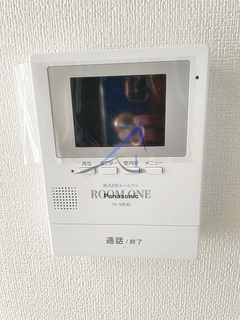 シャルマンミヨのセキュリティ|モニター付きインターホンです。