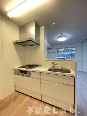 セレブ火の君のキッチン