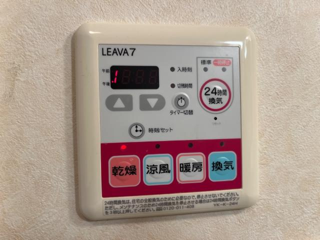 【その他】 | 浴室乾燥機