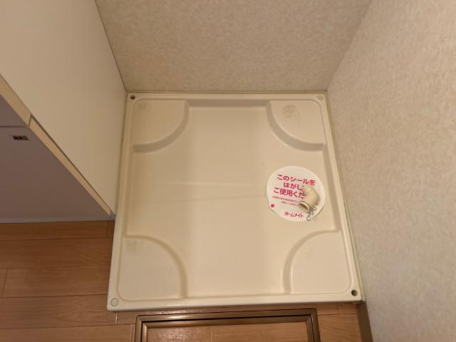 【その他】 | 洗濯機置場