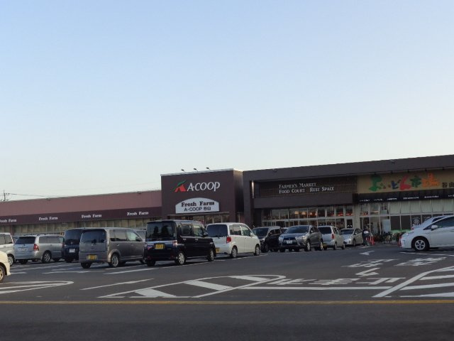 【周辺】 | たわわタウン谷山まで345ｍ