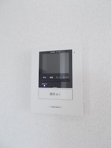 【セキュリティ】