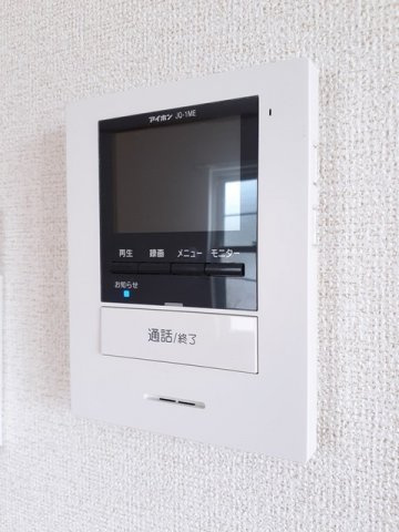 【セキュリティ】