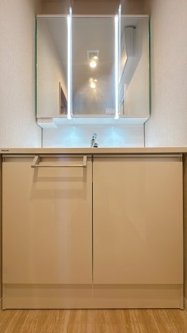 【独立洗面台】 | ダイアパレス大橋南弐番館☆仲介手数料無料☆