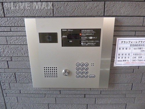 ※写真と異なる場合は現状優先。 
