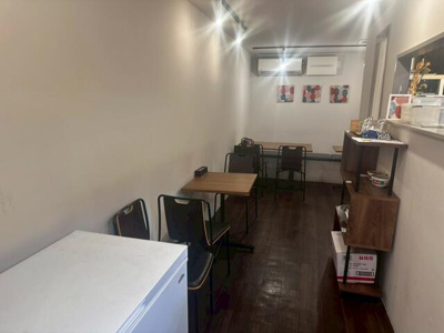 【ロビー】 | ロイヤル中村橋