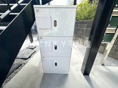 【設備】 | ハーミットクラブハウス羽田（仮）