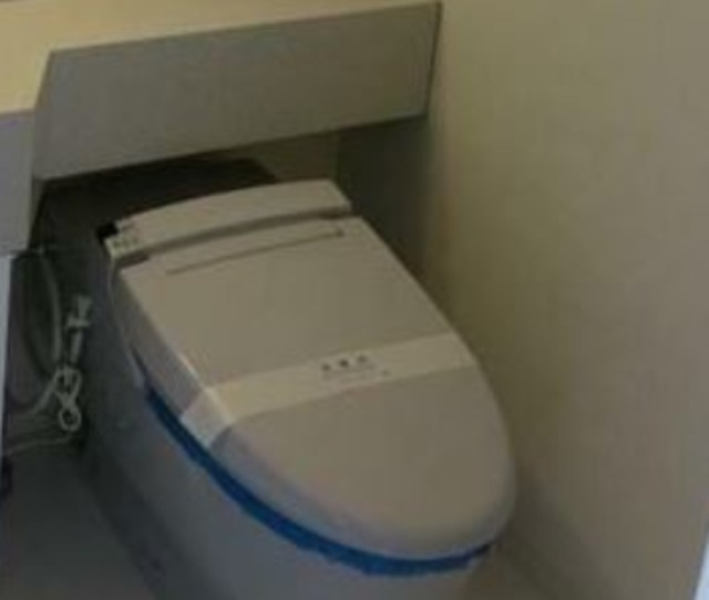 目黒区目黒本町２丁目の賃貸マンションのトイレ