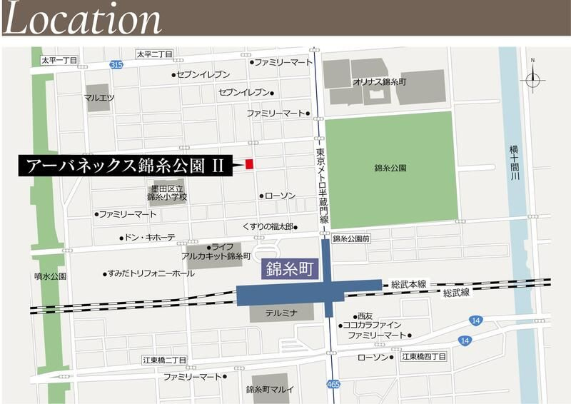 アーバネックス錦糸公園Ⅱの地図