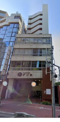 【外観】 | ビレジ五反田