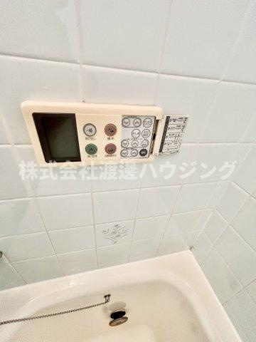 豊中市庄内幸町４丁目の一戸建ての浴室|追う炊き機能付き