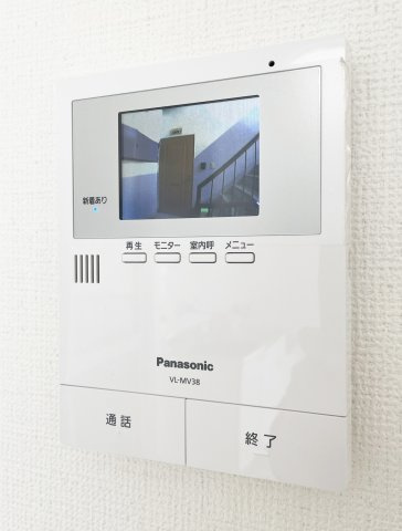 天神マンション　1号棟のセキュリティ