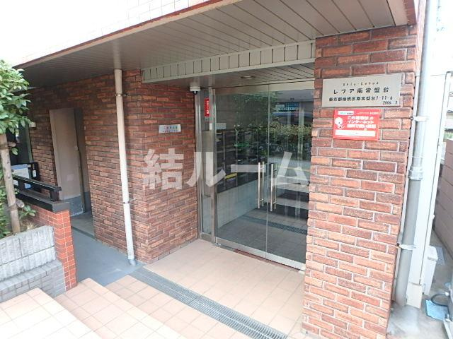 板橋区南常盤台１丁目の賃貸マンションのエントランス