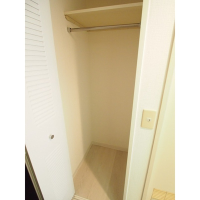 【収納】 | ライオンズマンション雪ヶ谷