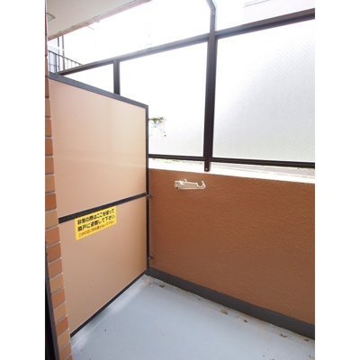 【バルコニー】 | ライオンズマンション雪ヶ谷