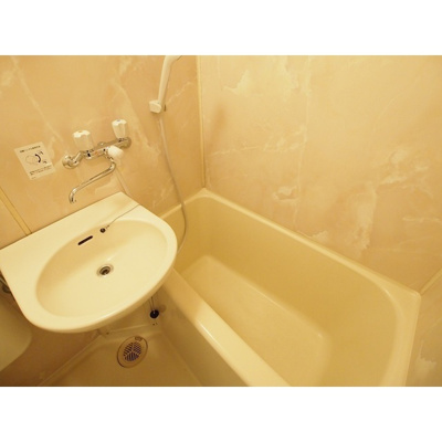 【浴室】 | ライオンズマンション雪ヶ谷