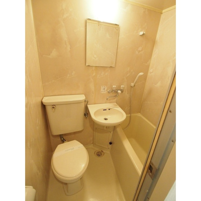 【浴室】 | ライオンズマンション雪ヶ谷