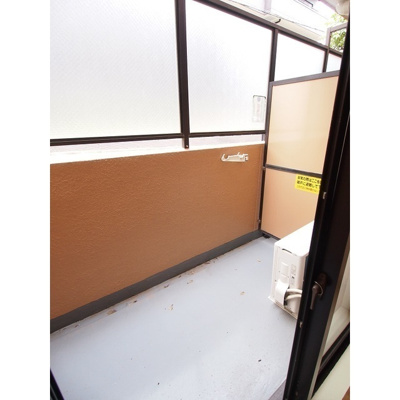 【バルコニー】 | ライオンズマンション雪ヶ谷