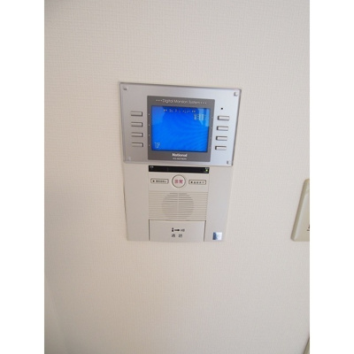 【その他】 | ライオンズマンション雪ヶ谷