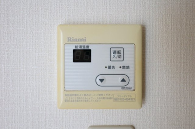 【設備】 | クレセントＭ | 給湯パネル