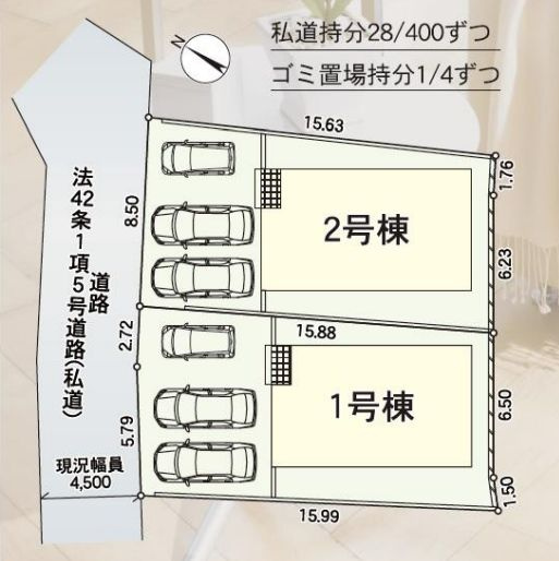 山北町向原新築戸建て　第6-1号棟の区画図|区画図「山北町向原新築戸建て」