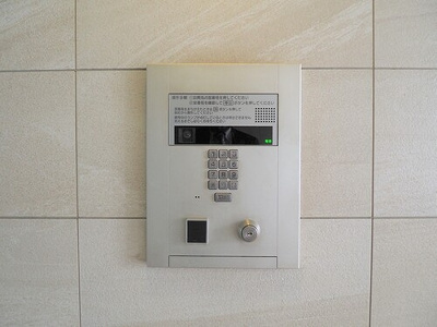 【その他】 | オープンレジデンシア南青山ウエストテラス