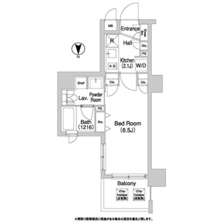 コンフォリア清澄白河トロワ