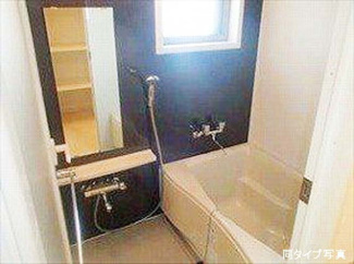 【浴室】コンフォリア清澄白河トロワ