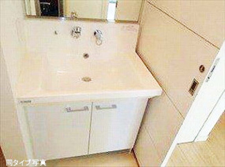 【洗面所】コンフォリア清澄白河トロワ