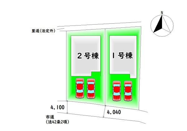 【区画図】 | 全2棟・カースペース2台分♪