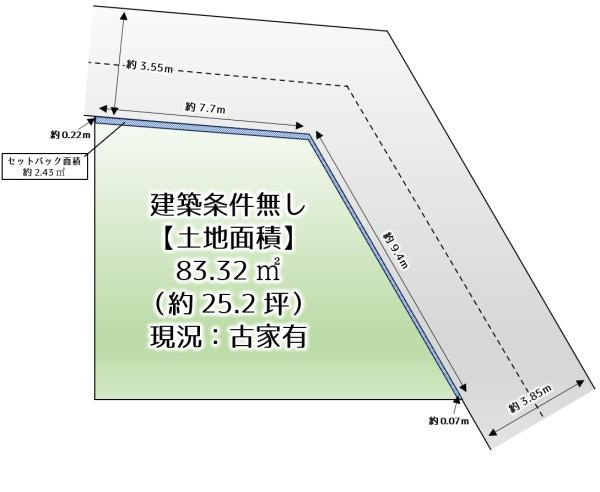 【土地図】 | 建築条件無しつき自由設計につき、外壁、内装、間取り、お客様の思い通りのお家に建築可能です♪