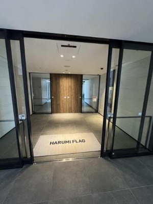 【エントランス】 | HARUMI FLAG PARKVILLAGE E棟