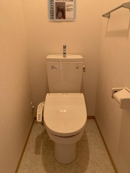 リビングタウン塩冶南のトイレ