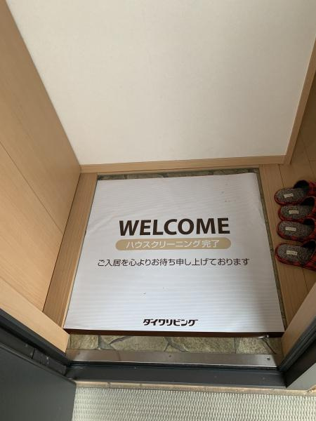 リビングタウン塩冶南の玄関