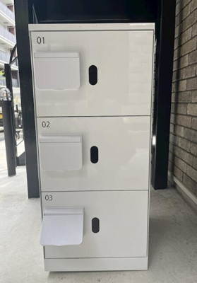 【その他共用部分】 | ハーミットクラブハウス羽田（仮） | 宅配ＢＯＸ設置予定